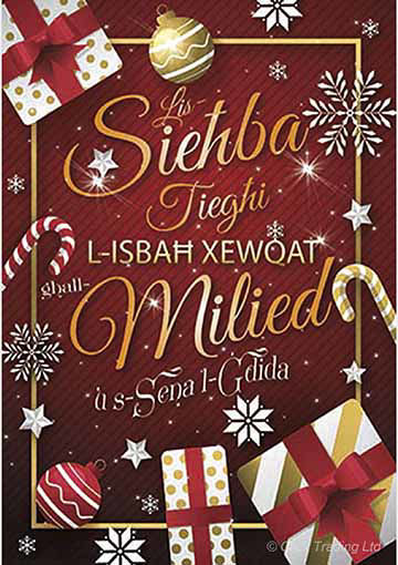 Picture of LIS-SIEHBA MILIED KARTOLINA
